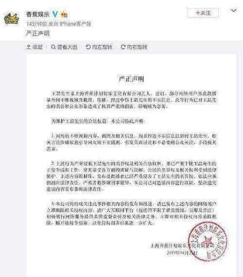 好友发吃瓜是什么意思,网络热词背后的社交现象