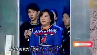 娱乐吃瓜那些事儿