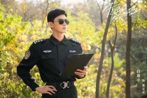 娱乐吃瓜张彬彬景甜