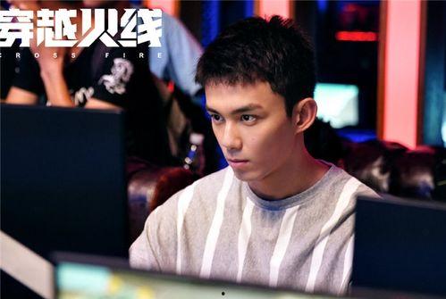 双男主穿书文娱乐圈吃瓜,双男主穿书娱乐圈甜蜜吃瓜记