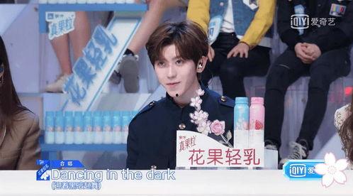 娱乐吃瓜酱吕律师,吕律师的吃瓜故事与法律智慧