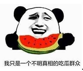 木木吃瓜娱乐,揭秘娱乐圈幕后故事