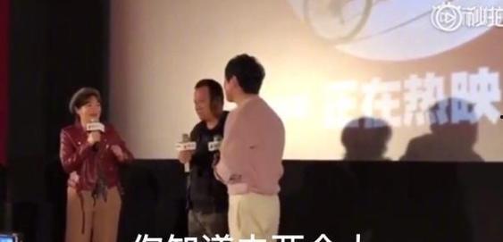 知名娱乐吃瓜群众,知名吃瓜群众揭秘幕后真相