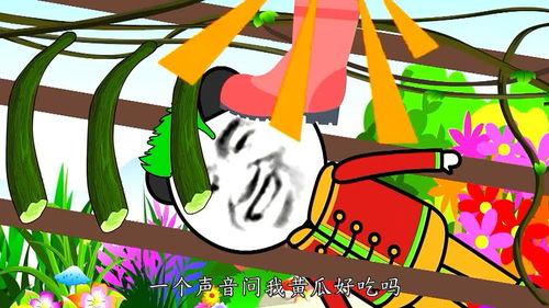 吃瓜娱乐圈沙雕动画,吃瓜群众眼中的明星日常