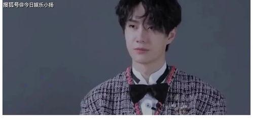 娱乐吃瓜蜀黍张艺兴小说