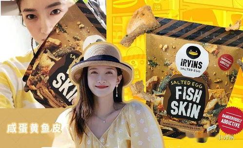 娱乐圈瓜吃啥意思,揭秘明星幕后故事与八卦传闻