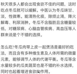今日份娱乐吃瓜指南,揭秘明星幕后故事,一起吃瓜解闷!