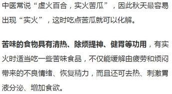 今日份娱乐吃瓜指南,揭秘明星幕后故事,一起吃瓜解闷!