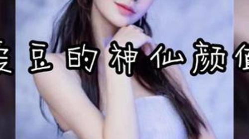 娱乐吃瓜酱图片高清壁纸,娱乐吃瓜酱,带你领略视觉盛宴