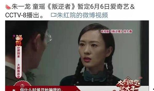 豆瓣娱乐圈吃瓜组,揭秘明星幕后故事,带你领略娱乐圈风云变幻
