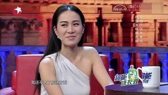 吃娱乐圈的瓜妹