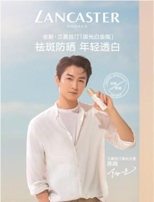 娱乐圈吃瓜爆料龚俊,揭秘明星背后的真相与争议