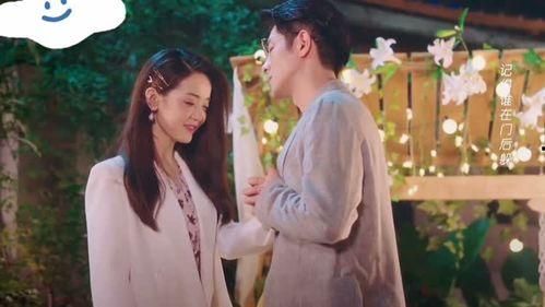 娱乐吃瓜男主是谁的小说,吃瓜男主的逆袭之路