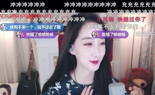 娱乐吃瓜酱主播小说在线阅读