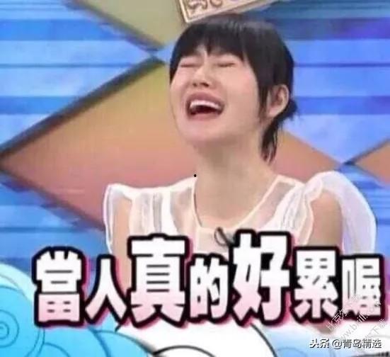 娱乐圈吃瓜播客有哪些,揭秘幕后故事,带你领略明星圈层风采