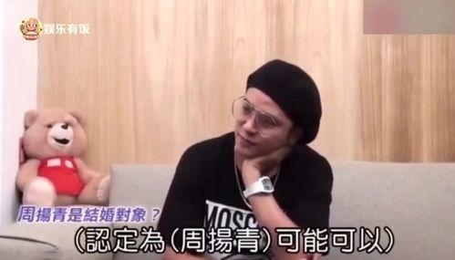 娱乐圈吃瓜说的是真的吗,真相还是谣言?