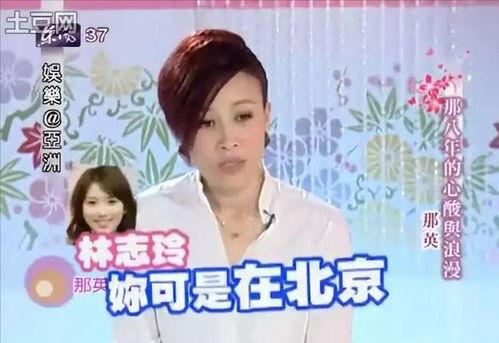 娱乐圈吃瓜说的是真的吗,真相还是谣言?