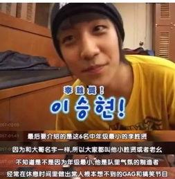 吃瓜后 娱乐圈都以为我是大佬,吃瓜成瘾,娱乐圈误认我为大佬的幕后故事