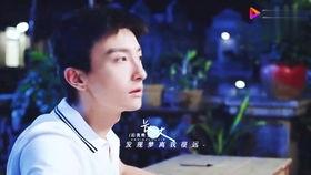 娱乐吃瓜蜀黍任嘉伦小说