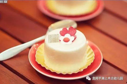 娱乐吃瓜酱切蛋糕,共享甜蜜时光