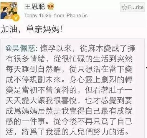 女生发吃瓜的表情是什么意思,女生发吃瓜表情背后的含义